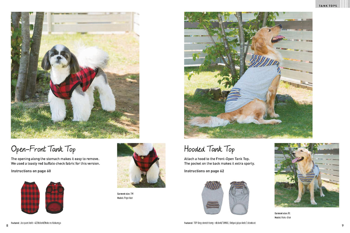 Toshio Kaneko - The Well-Dressed Dog 26 Stylish Outfits & Accessories for Your Pet (Includes Pull-Out Patterns)