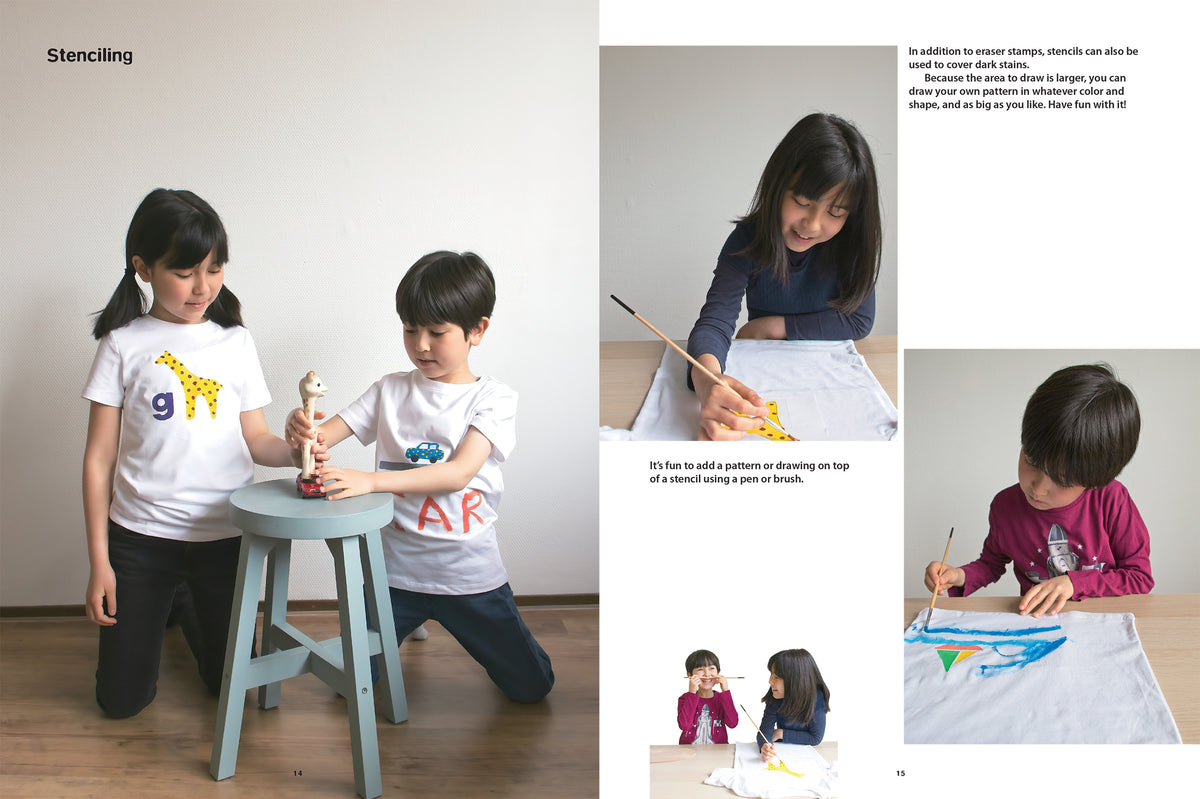 Nami Levy - Mending With Kids Patching, Painting, Sewing and Other Kid-Friendly Techniques