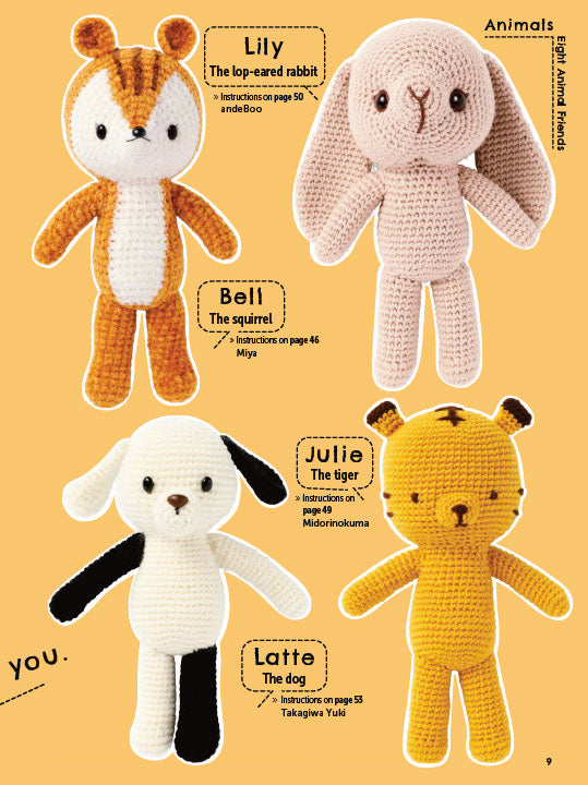 Gayle Roehm - Crochet Cute Amigurumi Animals with Mix-and-Match Outfits 76 Easy-to-follow Patterns Using Clear Japanese-style Crochet Charts