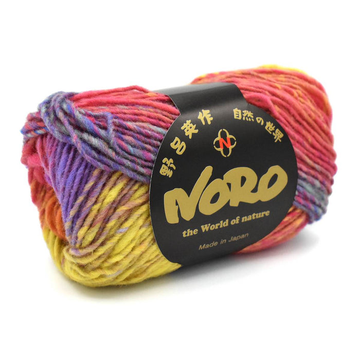 Noro - Kureyon - Aran self-striping yarn