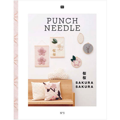 Rico Designs - Punch Needle Book #5 - SAKURA SAKURA