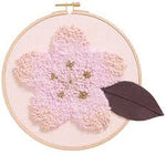 Rico Designs - Punch Needle Flower and Leaf Hoop Kits (Brown leaf)